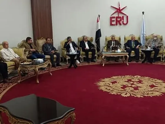 ERU Activities