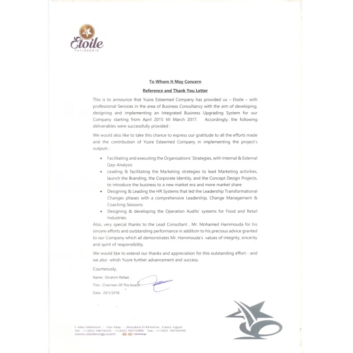 Etoile Reference & Thank-You Letter — English